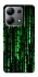 Чехол на Xiaomi Redmi Note 13 4G Matrix Code фото 1 из 1