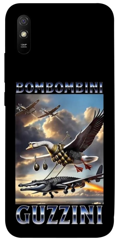 Чохол на Xiaomi Redmi 9A Bombombini Gusini фото 1 з 1