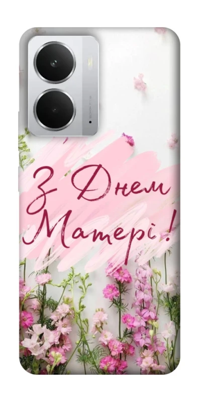 Чохол на Realme 14 Mother's Day ver.3 фото 1 з 1
