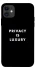 Чохол на Apple iPhone 11 (6.1") Privacy is luxury фото 1 з 1
