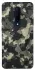 Чехол на OnePlus 7 Pro Camouflage v10 фото 1 из 1