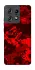 Чехол на Motorola Edge 50 Pro Camouflage v28 фото 1 из 1