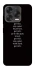 Чохол на ZTE Blade V70 Design Your Motavation фото 2 з 2