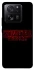 Чохол на Xiaomi 13T Pro Stranger Things ver.5 фото 1 з 1