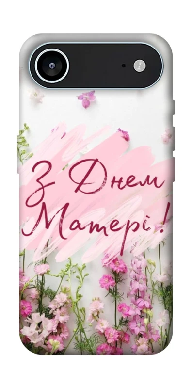 Чехол на Apple iPhone 17 Air (6.5") Mother's Day ver.3 фото 1 из 1