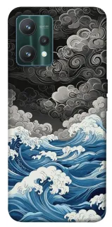 Чохол на Realme 9 Pro Japan wave фото 1 з 1