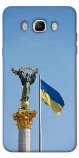 Чехол на Samsung J510F Galaxy J5 (2016) Главные символы Укрины фото 1 из 1