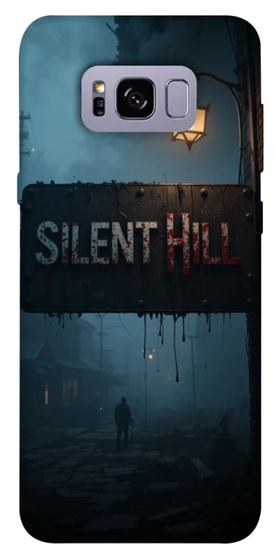 Чохол на Samsung G955 Galaxy S8 Plus Silent Hill aesthetic ver.2 фото 1 з 1