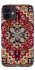 Чохол на Apple iPhone 12 mini (5.4") Килим v4 фото 1 з 1