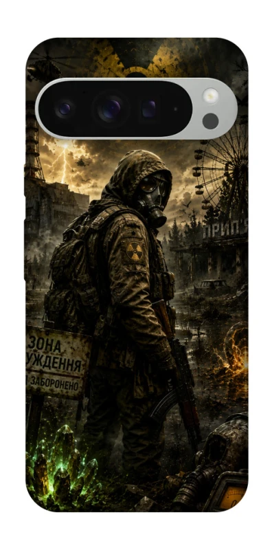 Чехол на Google Pixel 9 Pro XL S.T.A.L.K.E.R. фото 1 из 1