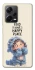 Чохол на Xiaomi Redmi Note 12 Pro 5G Happy Place фото 1 з 1
