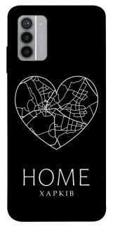 Чехол на Nokia G42 Харків Home фото 1 из 1