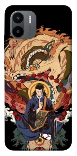 Чехол на Xiaomi Redmi A1+ / Poco C50 / A2+ Suguru Geto фото 1 из 1