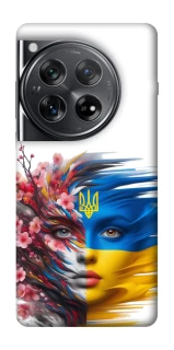 Чохол на OnePlus 12 Flowering Ukraine фото 1 з 1