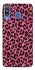 Чохол на Samsung Galaxy M30 Leopard Skin v3 фото 1 з 1