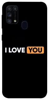 Чохол на Samsung Galaxy M31 Love aesthetic ver.6 фото 1 з 1
