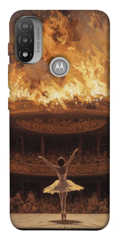 Чохол на Motorola Moto E20 Ballet фото 1 з 1