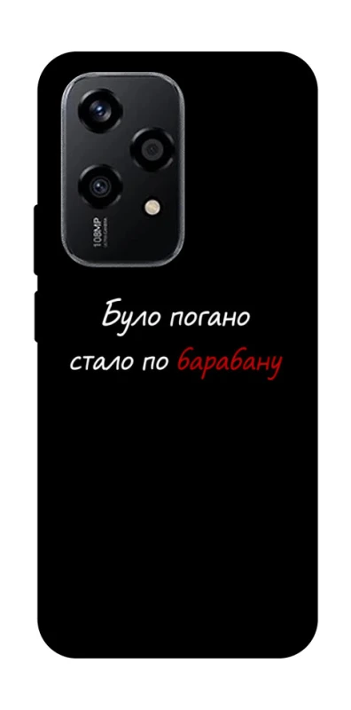 Чохол на Honor 200 Lite По барабану фото 1 з 1