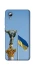 Чохол на ZTE Blade A3 (2019) Головні символи України фото 1 з 1