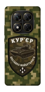 Чехол на Xiaomi Poco X7 Курьер фото 1 из 1