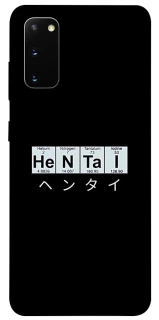 Чехол на Samsung Galaxy S20 Хентай фото 1 из 1