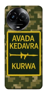 Чохол на Realme C67 4G Avada Kedavra фото 1 з 1