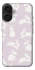 Чехол на Apple iPhone 17 (6.3") Bunny Kisses фото 1 из 1
