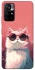 Чехол на Xiaomi Poco M4 Pro 5G Сat with glasses фото 1 из 1