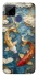 Чехол на Realme C15 Koi carp фото 1 из 1