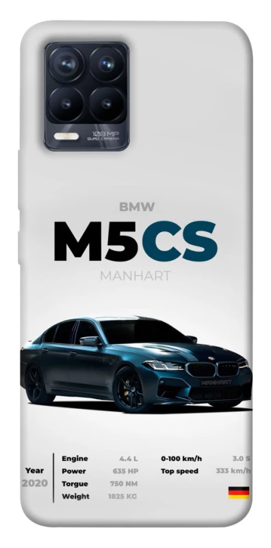 Чехол на Realme 8 BMW M5 CS фото 1 из 1