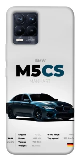 Чехол на Realme 8 BMW M5 CS фото 1 из 1