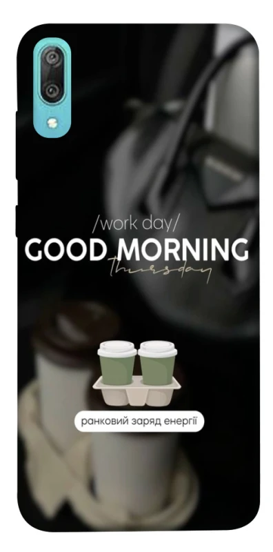 Чохол на Huawei Y6 Pro (2019) Thursday coffee фото 1 з 1