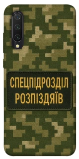 Чохол на Xiaomi Mi CC9 / Mi 9 Lite Спецпідрозділ фото 1 з 1