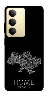Чехол на Realme 14x Ukraine black map фото 1 из 1