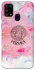 Чохол на Samsung Galaxy M31 Versace ver.3 фото 1 з 1