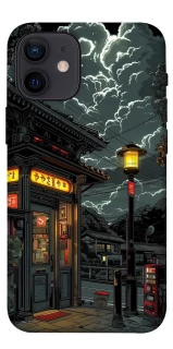 Чехол на Apple iPhone 12 mini (5.4") Night фото 1 из 1