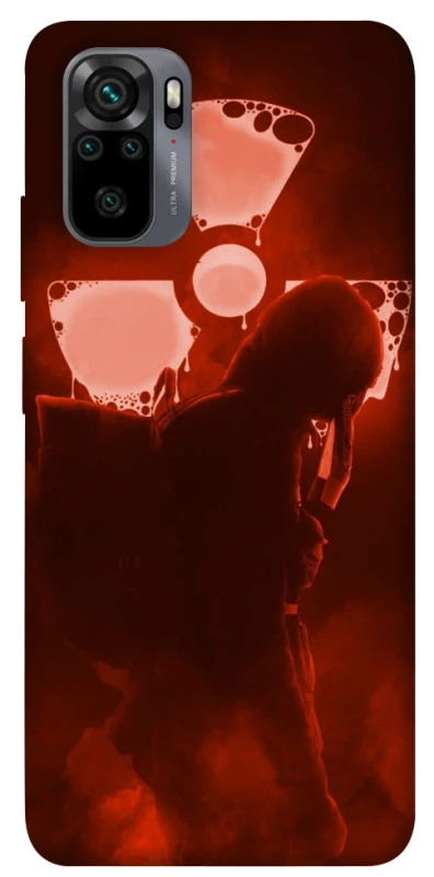 Чохол на Xiaomi Redmi Note 10 / Note 10s Радіація v8 фото 1 з 1