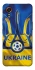 Чехол на Samsung Galaxy Xcover7 Футбольный Герб v3 фото 1 из 1