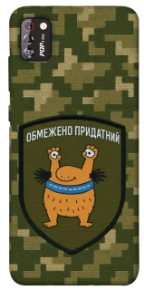 Чохол на TECNO POP 4 Pro Обмежено придатний фото 1 з 1