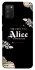 Чохол на Samsung Galaxy A02s Alice in Borderland ver.8 фото 1 з 1