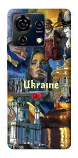 Чохол на ZTE Blade V50 Vita Ukraine style ver.3 фото 1 з 1