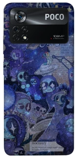 Чехол на Xiaomi Poco X4 Pro 5G Shelly Dandy world фото 1 из 1