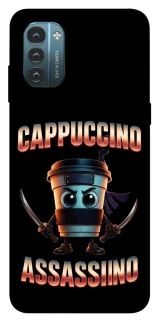 Чохол на Nokia G21 Cappuccino Assassino фото 1 з 1
