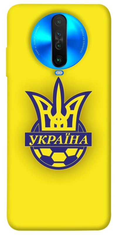 Чехол на Xiaomi Poco X2 UA-Football ver.7 фото 1 из 1