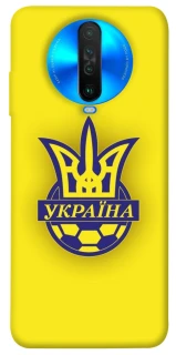 Чохол на Xiaomi Poco X2 UA-Football ver.7 фото 1 з 1