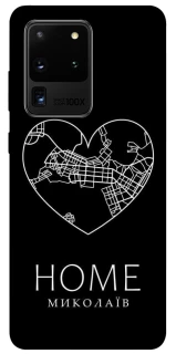 Чехол на Samsung Galaxy S20 Ultra Миколаїв Home фото 1 из 1