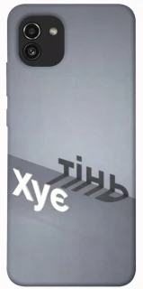 Чохол на Samsung Galaxy A03 Тінь фото 1 з 1