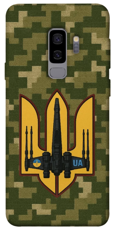 Чехол на Samsung Galaxy S9+ ВВС фото 1 из 1