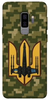 Чехол на Samsung Galaxy S9+ ВВС фото 1 из 1