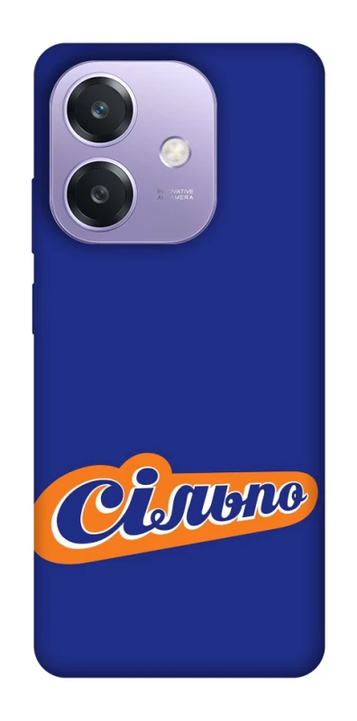 Чехол на Oppo A3 4G Сильпо фото 1 из 1